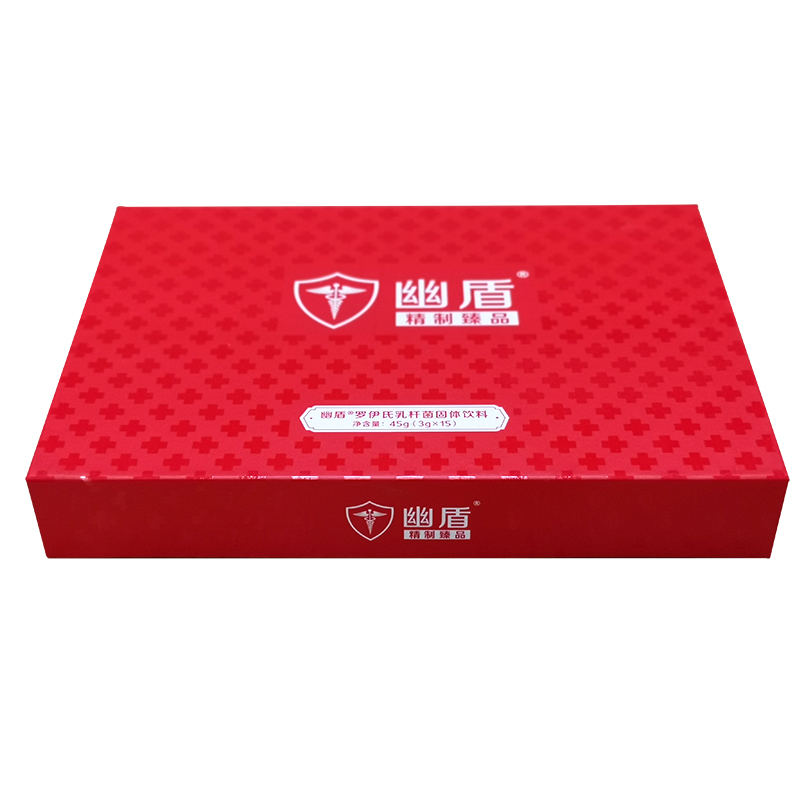 精裝書(shū)盒